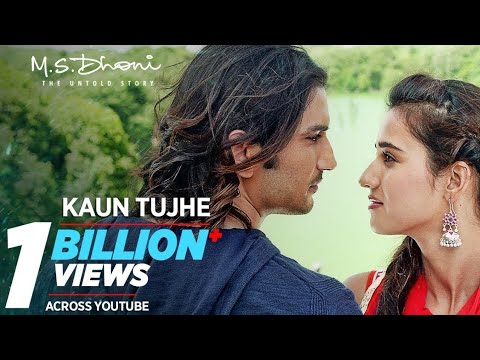 Kaun Tujhe Yun Pyar Karega (Full Song) | Palak Muchhal | Sushant Singh, Disha Patani |Sumit Official