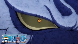 Kaido's Man-Beast Form | One Piece