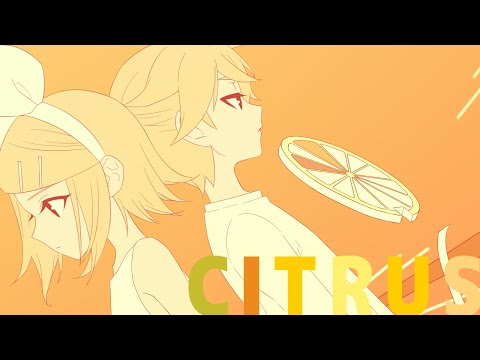 【鏡音リンレン/Kagamine Rin/Len】CITRUS【Cover】