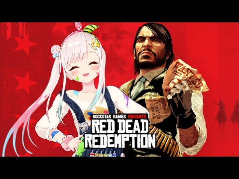 【 Red Dead Redemption 】🐎🐎🐎🐎🐎🐎 Part 2【 iofi / hololiveID 】