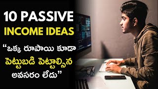 10  Passive Income Ideas to Earn Rs. 1 Lakh per Month