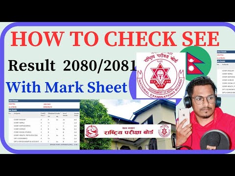 How To Check SEE Result 2080/2081 With Mark Sheet | How To Check See Result 2081 With Mark Sheet