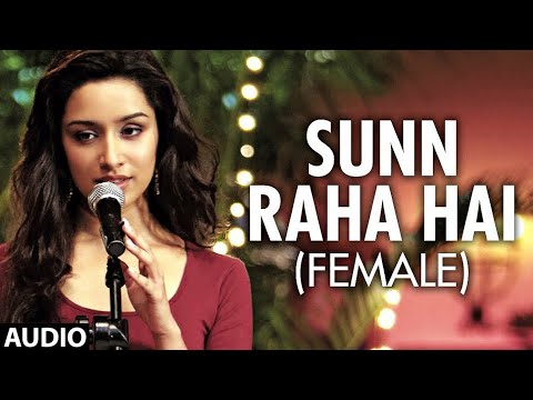 Sun Raha Hai Na Tu (Female) | Aashiqui 2 | Shreya Ghoshal | Aditya Roy Kapur, Shraddha Kapoor