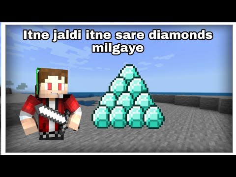 Diamond tho jaldi mill gaye #shorts #minecraftshorts #noobfunnyvideo #mcpelovers #mcpeplayer