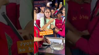 Jyoti dancer short video वायरल ज्योति डांसरशॉर्ट @BitBoyNick @Viral-GIRL38