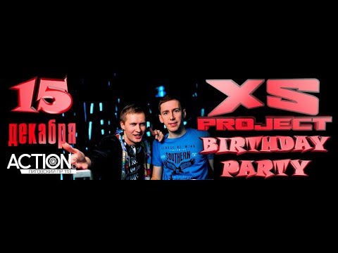 XS Project Birthday Party - Full mix. 6 hours Hard Bass & Pumping