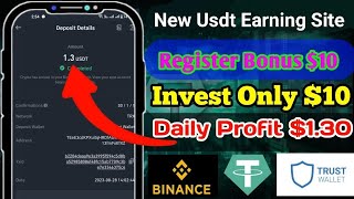 New USDT Earning Website || Usdt Shopping Website || Usdt Mining Platform || #usdt_earn #tronmining