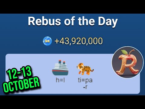 Rebus Of The Day Musk Empire 12 October | X Empire Rebus Of The Day Today | Rebus Of The Day Today