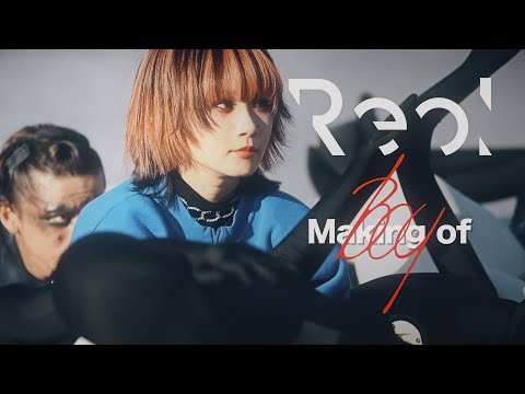 Reol - Making of 'Boy'