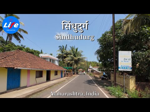 Sindhudurg 4K: Scenic Drive from Malvan to Devbag - Maharashtra, India HDR