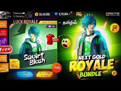 🔥 NEXT GOLD ROYALE BUNDLE 😍 NEXT GOLD ROYALE FREE FIRE IN TAMIL | NEW TOPUP EVENT | NEW MYSTERY SHOP