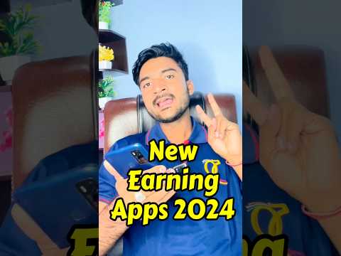 New Earning App 2024 | New Self Earning App | New Earning App Today | Earning App | Earning Wala