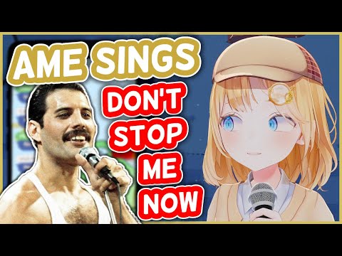 Amelia Watson - Don't Stop Me Now | HololiveEN Karaoke [UNARCHIVED]