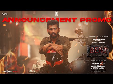 Benz - Announcement Promo | Raghava Lawrence | Lokesh Kanakaraj | Bakkiyaraj Kannan | Sai Abhyankkar