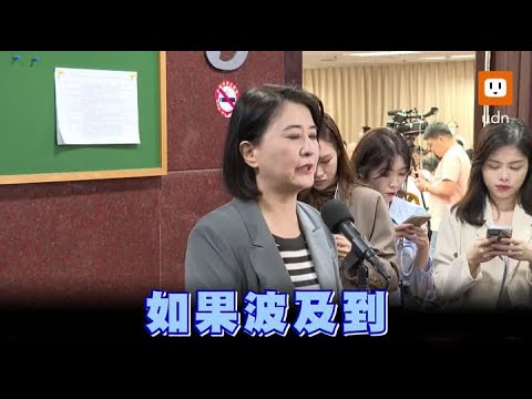 只向女醫師道歉 王鴻薇：我本該監督陳時中.王必勝