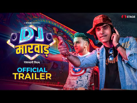 DJ Marwar- Official Trailer | Rajasthani Film | 28th October | @RajasthaniSTAGE