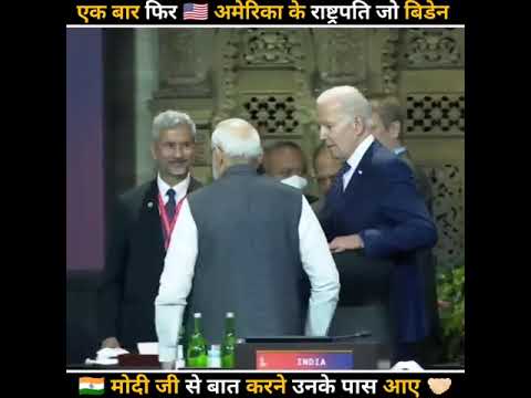 Pm Modi at G20 summit in Bali