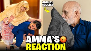 Worst reaction by MAA G on new Rolex😭Original Ghilaf-E-Kabba mil gya🙏🏻