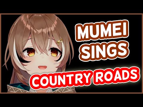 Nanashi Mumei - Country Roads, Take Me Home | HololiveEN Karaoke [𝙐𝙉𝘼𝙍𝘾𝙃𝙄𝙑𝙀𝘿 𝙆𝘼𝙍𝘼𝙊𝙆𝙀]