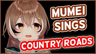 Nanashi Mumei - Country Roads, Take Me Home | HololiveEN Karaoke [𝙐𝙉𝘼𝙍𝘾𝙃𝙄𝙑𝙀𝘿 𝙆𝘼𝙍𝘼𝙊𝙆𝙀]