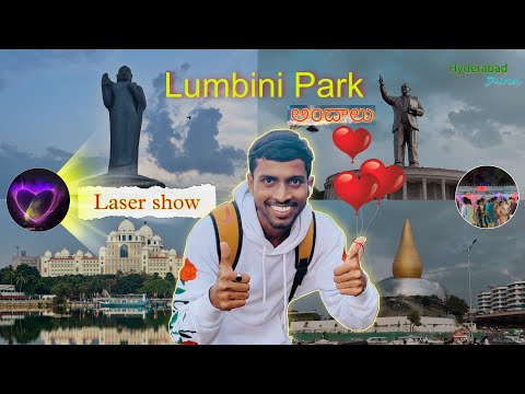 Lumbini Park | Buddha statue | Laser show | tank band vibe’s || Hyderabad dairies #17 💟