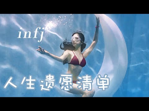 【City Diving Experience】心情低落的時候，只想找片海底躲起來~~沒想到不用飛海島，潛水體驗館就能享受當條魚的自由自在！