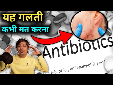 Antibiotics लेने से पहले इतना समझ लो नहीं तो कुछ साल बाद रोते नहीं थकोगे #shorts #ytshorts / Jasstag