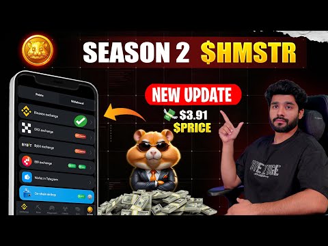 HAMSTER KOMBAT 5$ PRICE NEW UPDATE || HAMSTER KOMBAT SEASON 2 || HAMSTER KOMBAT AIRDROP SEASON 2