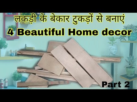 WOW 4 Brilliant DIY ideas that are so Useful in daily Life. DIY Beautiful crafts from Scrap wood