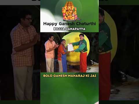 #ganesh #ganeshchaturthi #yt #fun #funny #viralvideo #video #yt #youtube #comedy #shorts #short #yt