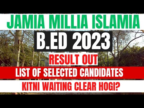 "JMI B.Ed Result 2023: Check Your Results Now! 🔥 | Jamia Millia Islamia B.Ed Entrance Exam"