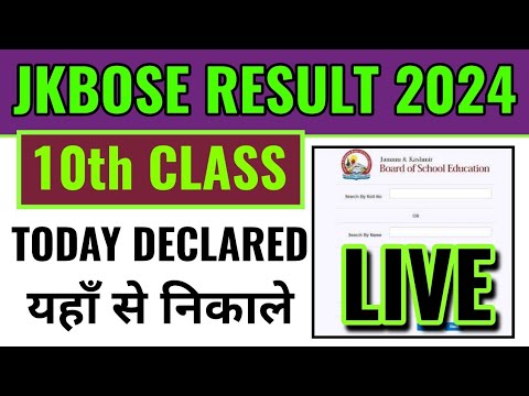 jkbose class 10th result 2024 kaise dekhe, how to check jkbose 10th result 2024, jkbose 10th result