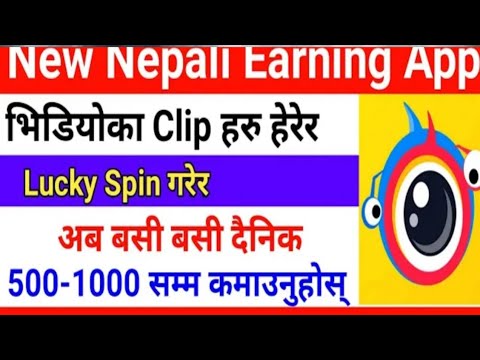 How To Earn Money From Clipclaps in Nepal | Earning 1000 In A Day