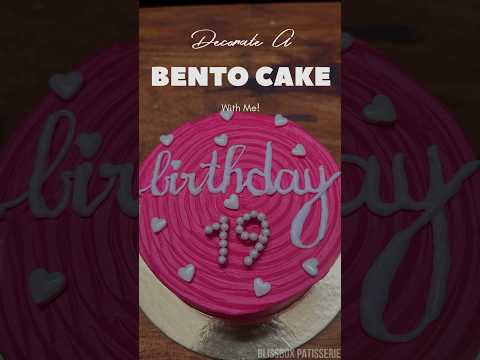 DECORATE A BENTO CAKE WITH ME! | Lunchbox cake| Bento cake | #trending #cake #viral #short #shorts