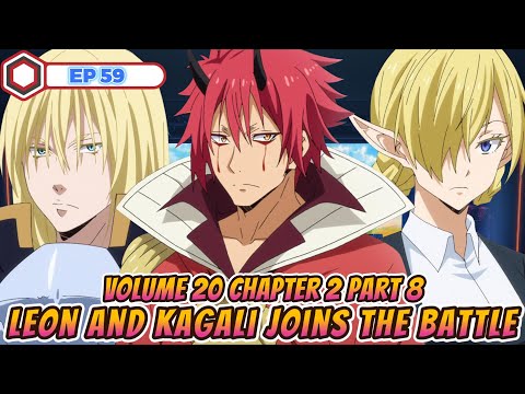 Sarion is in trouble!! Benimaru to the Rescue | Leon and Kagali back up? | Tensura LN Visual Series