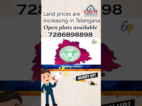 Land Prices Hike in Telangana  |Invest in Open Plots Call:7286898898 #land #ytshorts #shotrs #plots