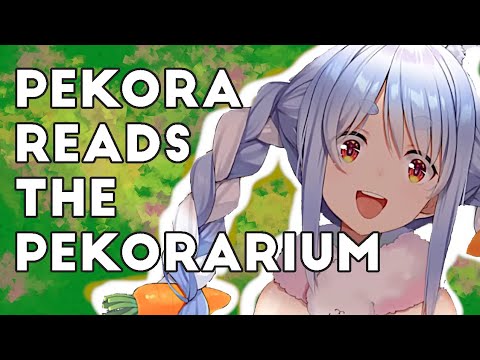 [hololive] Pekora Finds and Reads The Secret Doujinshi 'Pekorarium'