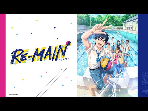 【MAPPA STAGE第一部③】RE-MAIN（2021.6.27）