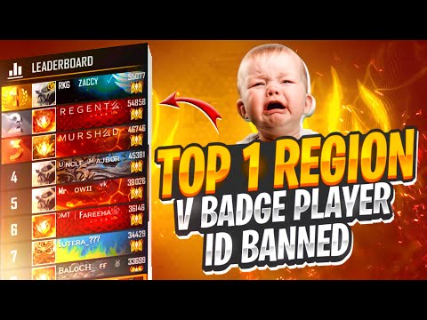 REGION TOP 1 V BADGE PLAYER ID BAN AND SUSPENDED | FF ID UNBAN NEW BEST TRICK ALL FREEFIRE ID UNBAN