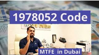 MTFE DUBAI TRADING