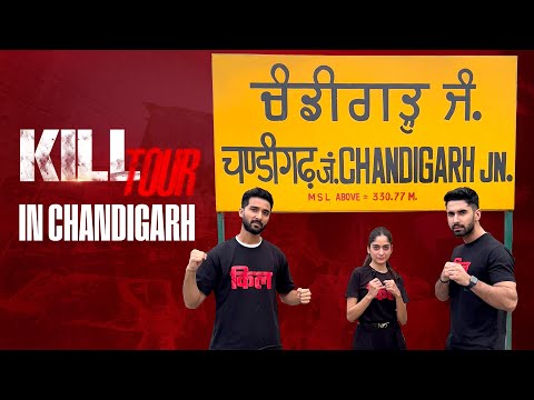 KILL crew in Chandigarh | Lakshya | Raghav | Tanya | Nikhil Nagesh Bhat | In cinemas 5th July