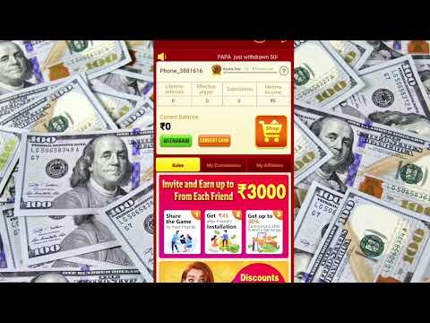 ₹168 BONUS🤩 New Rummy Earning App Today | New Teen Patti Earning App ✓Teen Patti Real Cash Game 2024