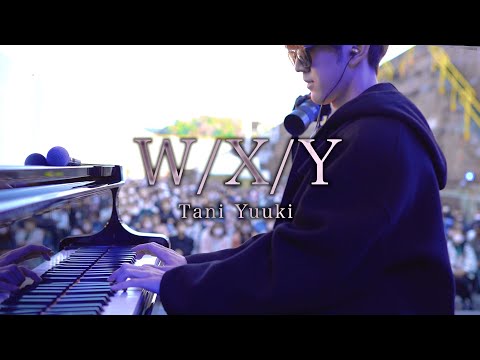 【ストリートピアノ】「W/X/Y」を弾いてみた byよみぃ　Street Piano Performance"W/X/Y"