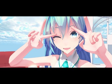 【MMD】Tda式改変ミクで『チューリングラブ』