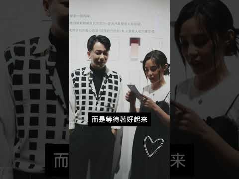 「聽。說 愛情展」音樂導覽 #6：肆一解籤時間｜李佳歡 Kaia x 肆一 聽。說 #情歌沒說的事 🎧 獨家特調兌換中❗️ #shorts