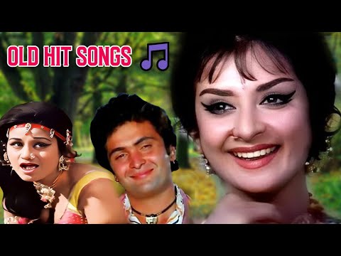 पुराने हिट गाने | Mohammed Rafi, Kishore Kumar, Lata Mangeshkar Songs | Old Hit Songs