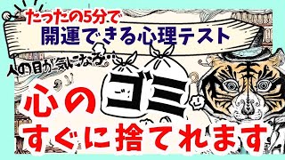 本当に変わります。人生停滞気味の人はやってみてください。