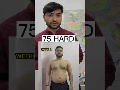 75 Hard | Balanced Meal Challenge #75hard #75hardchallenge