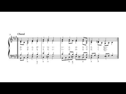 花粉の歌 【バロック風オラトリオ】 / Hay Fever Song in the style of a Baroque oratorio