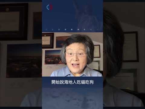 美國媒體無心報導社會問題，遭共和黨川普和副手范斯抨擊，主張兩人的誇大言論是為了引起媒體正視、公平報導。#美國2024總統大選 #川普 #范斯 #共和黨 #媒體 #龚小夏 #龔小夏 #李南央 #時事